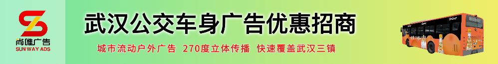 �人����������淢��027-87137568