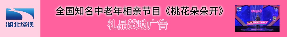 �������ӹ���Ż�����027-87137568